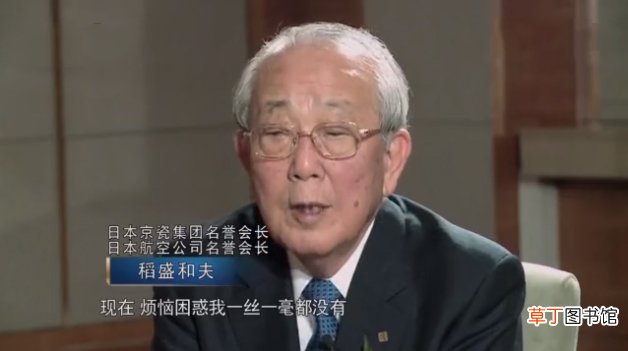 互联网创业联盟,中年人创业遇挫折怎么办