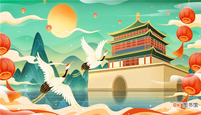 朔望是指一个月中的哪一天