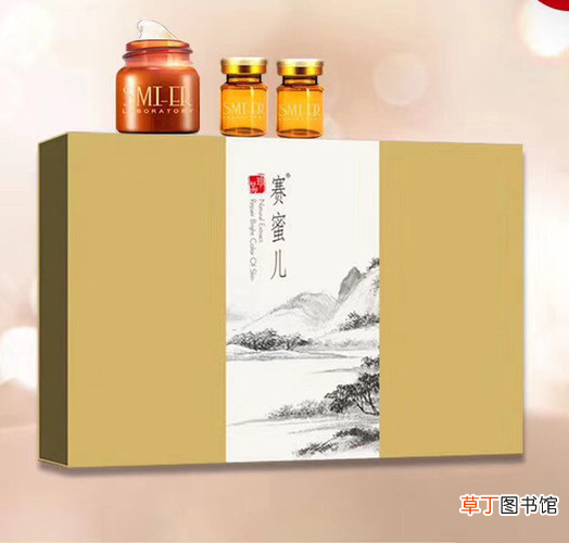 赛蜜儿祛斑霜效果真假