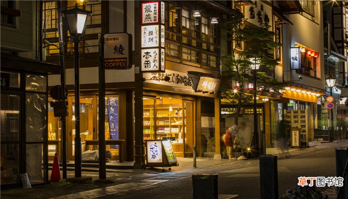 茨城县属于日本哪个市