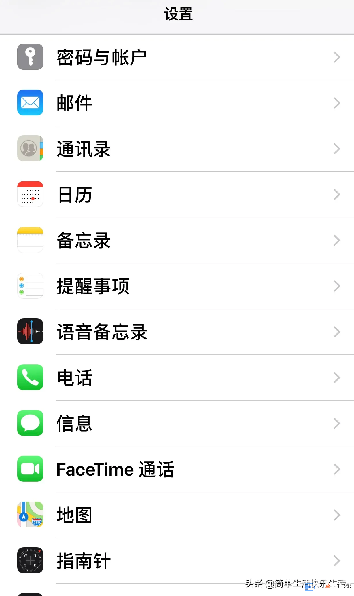苹果手机一键删除所有短信的方法 苹果手机如何批量删除短信