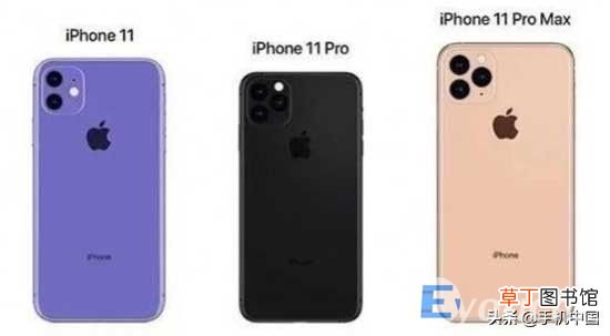 iphone11系列参数配置详细图片 苹果11配置参数表