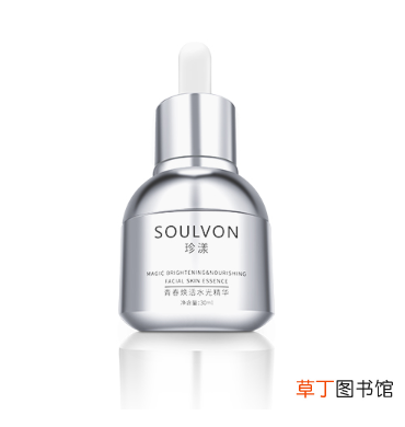 面部丰盈精华液有效果吗