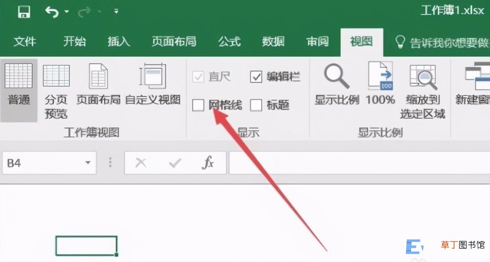 excel表格框线消失了怎么恢复 wps表格边框显示不全