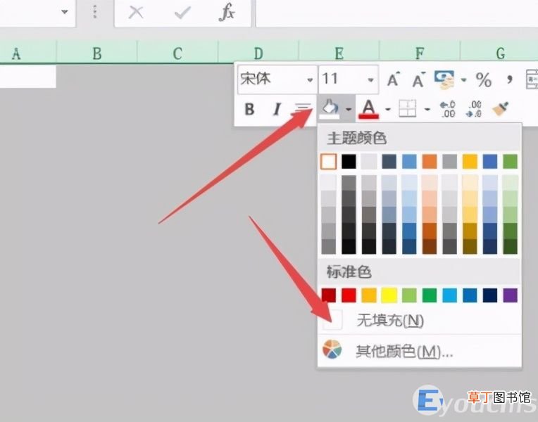 excel表格框线消失了怎么恢复 wps表格边框显示不全