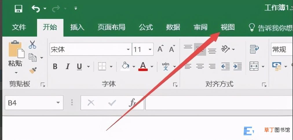 excel表格框线消失了怎么恢复 wps表格边框显示不全