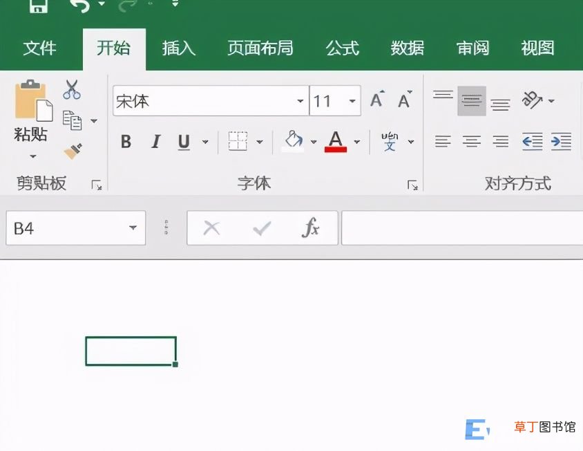 excel表格框线消失了怎么恢复 wps表格边框显示不全
