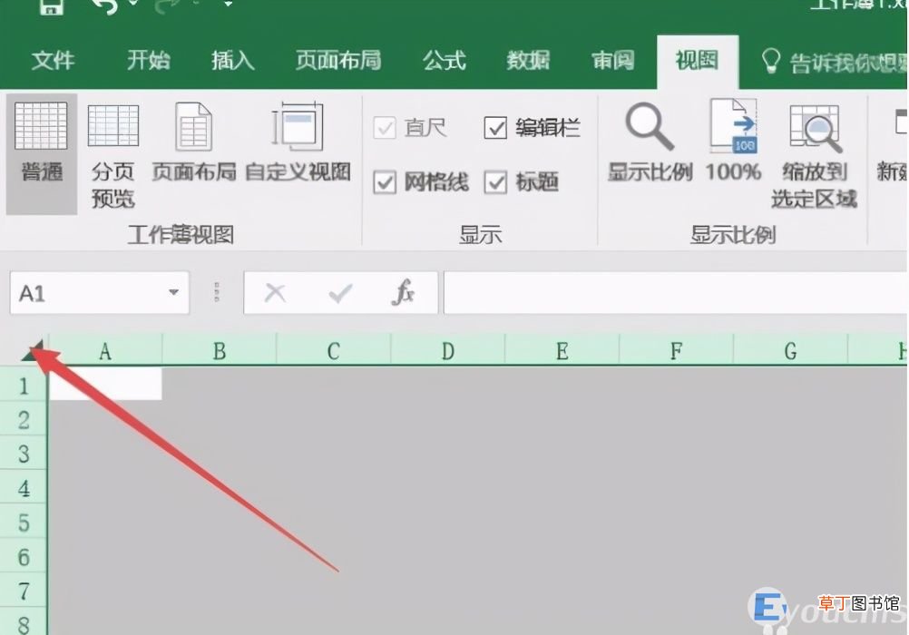 excel表格框线消失了怎么恢复 wps表格边框显示不全