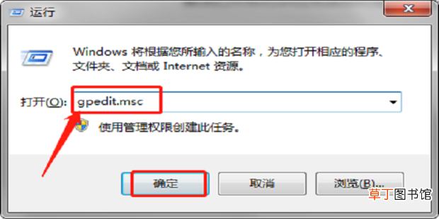 打印机驱动程序安装总是失败怎么办