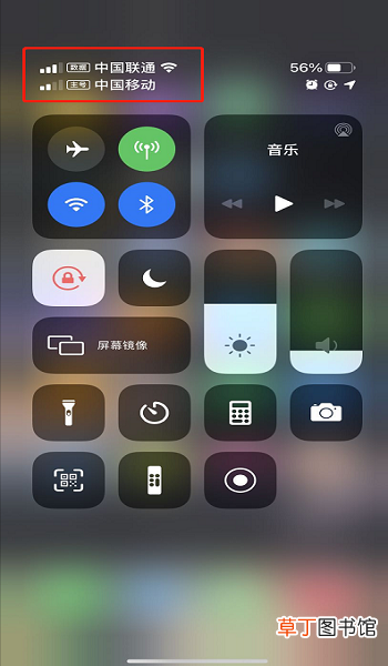 iPhone11怎么上双卡