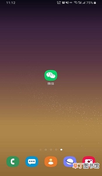 怎么才能冻结QQ