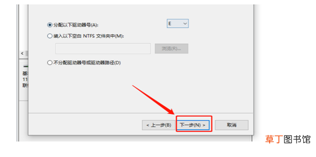 电脑新装一块硬盘 怎么安装使用