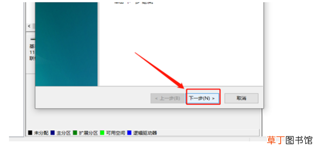 电脑新装一块硬盘 怎么安装使用