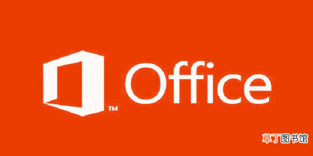 怎么卸载并清除32位office软件