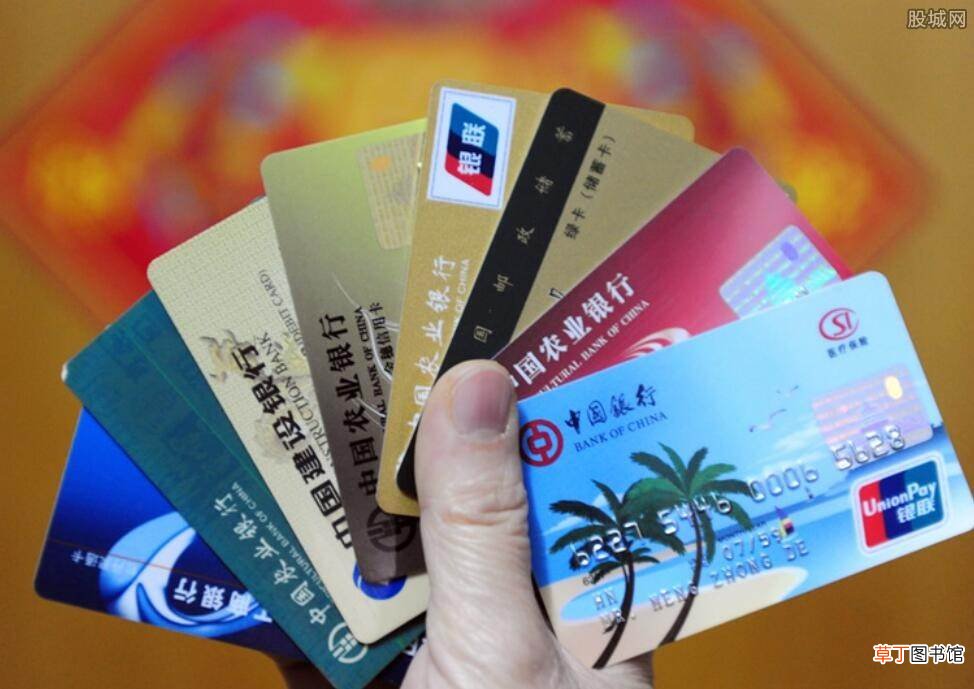 会有什么后果? 信用卡年费逾期怎么申请消除