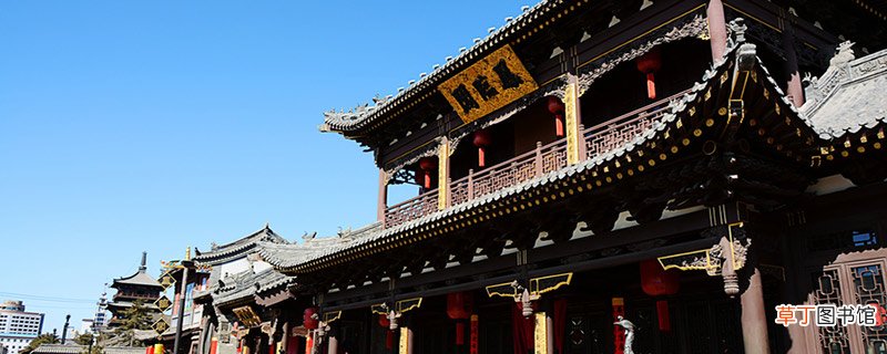 庶子和嫡子的区别是什么