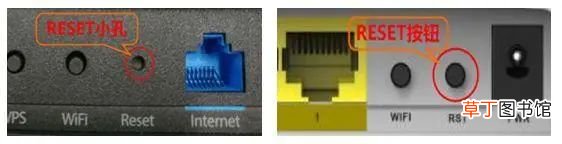 怎么破解无线路由器密码,忘记wifi密码的查看方式