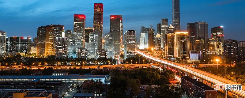 两个共同体是指什么