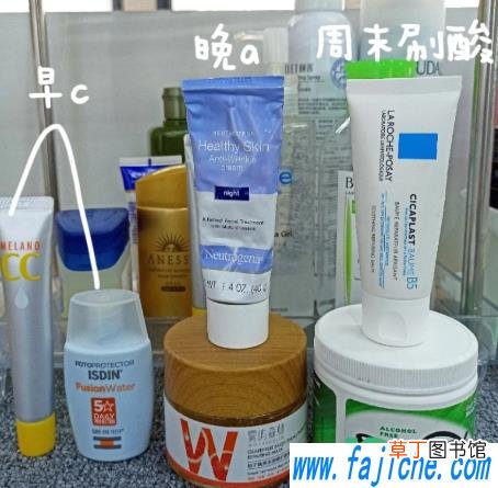 刷酸和早c晚a哪个先进行 早c晚a与刷酸冲突么