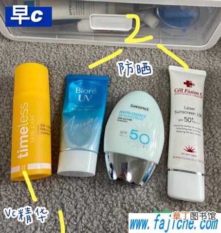刷酸和早c晚a哪个先进行 早c晚a与刷酸冲突么