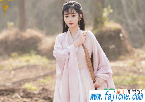 红鸾是不是幽族使者 玉昭令红鸾是好是坏