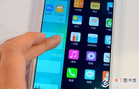步步高vivos3评测,Vivo,Xplay3S深度评测