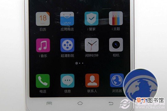 步步高vivos3评测,Vivo,Xplay3S深度评测