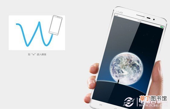 步步高vivos3评测,Vivo,Xplay3S深度评测
