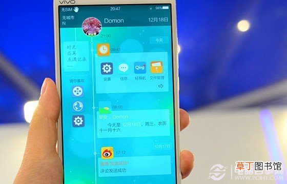 步步高vivos3评测,Vivo,Xplay3S深度评测