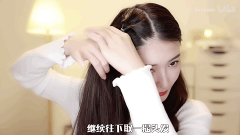 学习扎各种发型,适合圆脸的5款扎发