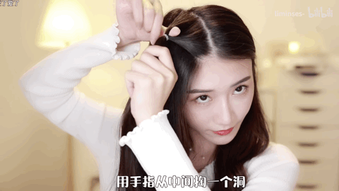 学习扎各种发型,适合圆脸的5款扎发