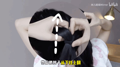 学习扎各种发型,适合圆脸的5款扎发