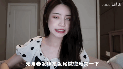 学习扎各种发型,适合圆脸的5款扎发