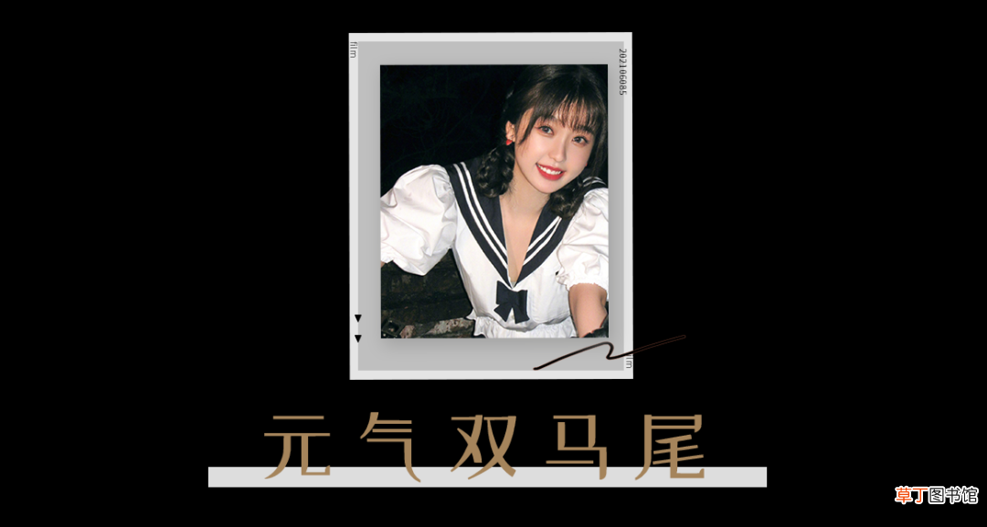 学习扎各种发型,适合圆脸的5款扎发