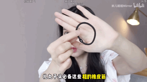 学习扎各种发型,适合圆脸的5款扎发