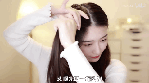 学习扎各种发型,适合圆脸的5款扎发