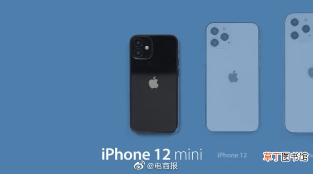四款iphone12命名曝光,iPhone首次使用mini名称