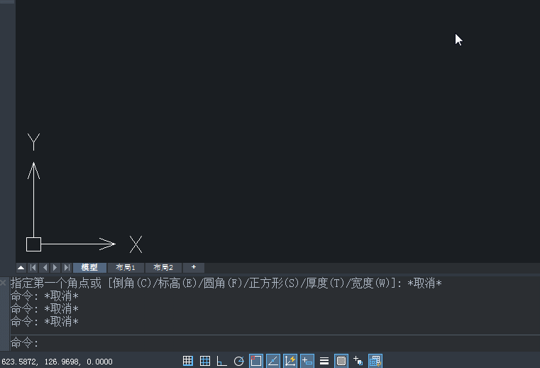 cad制图初学入门,超详细的中望CAD入门基础
