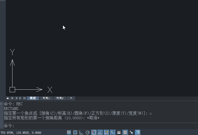 cad制图初学入门,超详细的中望CAD入门基础