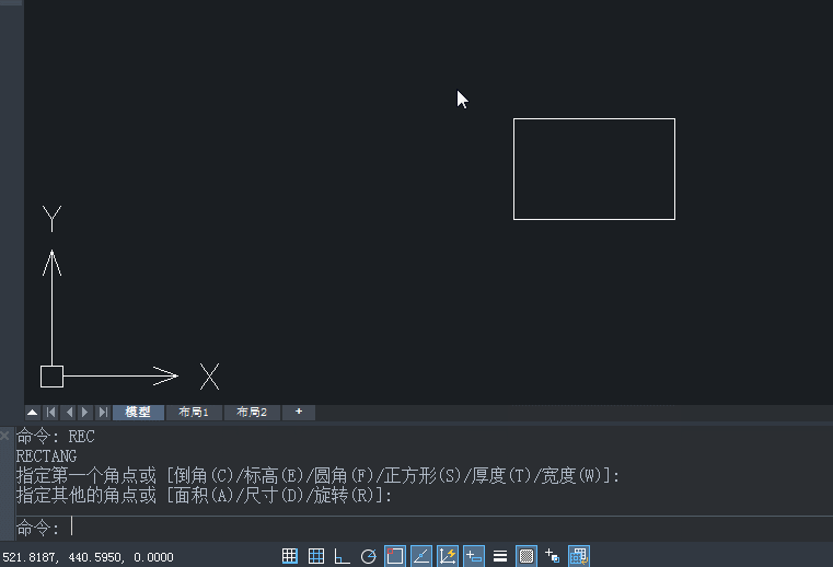 cad制图初学入门,超详细的中望CAD入门基础