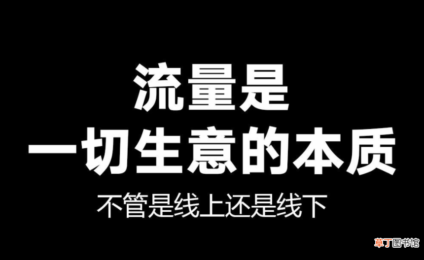 app推广重庆推一手,?app怎么在线上做推广