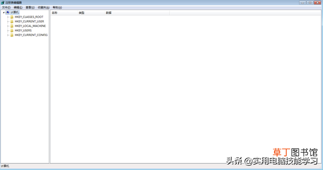 电脑无线网卡驱动在哪里 电脑无线网卡