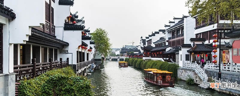 乌衣巷在现在的哪个城市