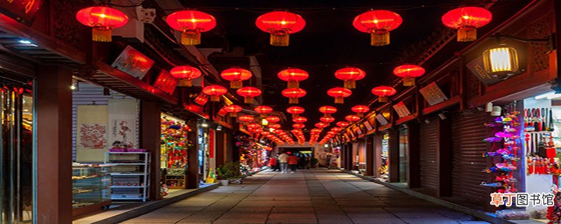 乌衣巷在现在的哪个城市