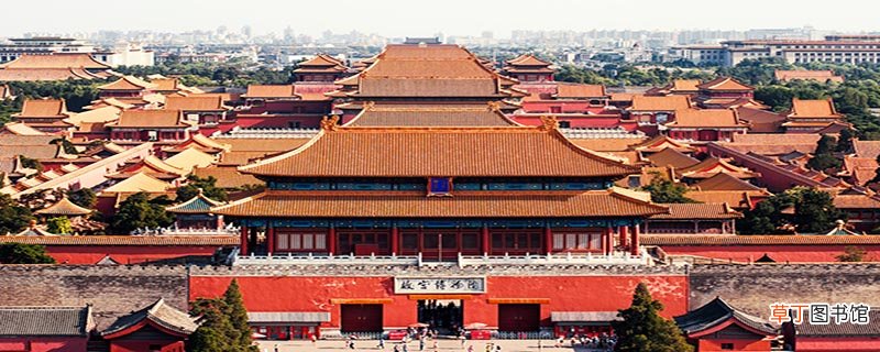 皇帝读书的地方叫什么名字
