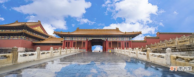 皇帝读书的地方叫什么名字