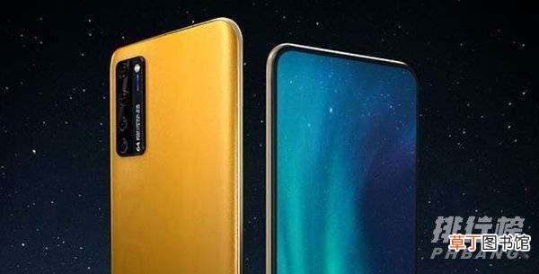 中兴Axon30发布时间?中兴Axon30发布时间确定