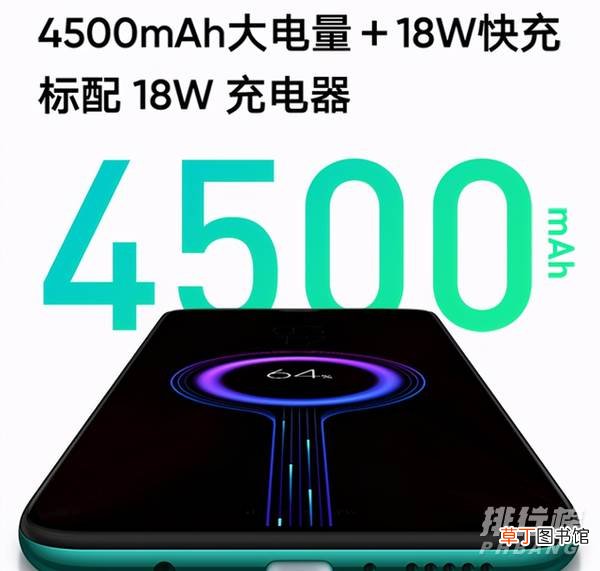 联发科g90t怎么样?联发科g90t值得买吗