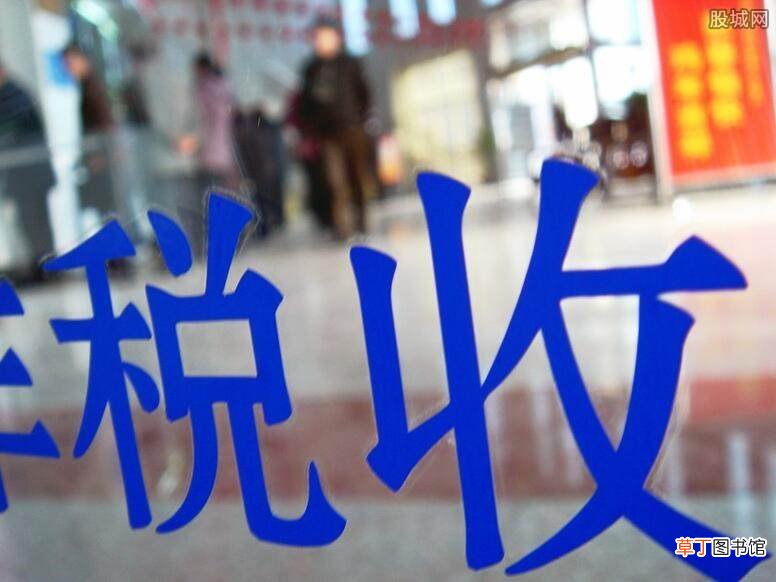 能减负多少? 2021年小规模纳税人优惠政策有哪些
