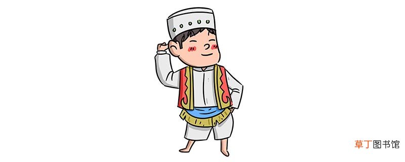回族的风俗是什么